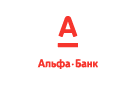 Банк Альфа-Банк в Трусово (Республика Коми)